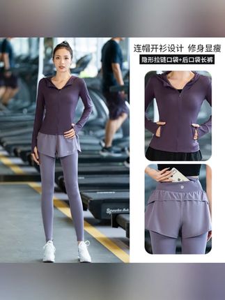 跑步运动套装女款晨跑服秋季显瘦瑜伽连帽外套透气健身紧身裤SP #秋季运动套装 #女款跑步服 #瑜伽服饰 #运动显瘦 #晨跑装备