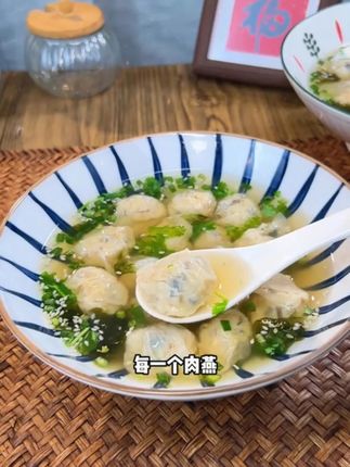 皮薄馅大,Q弹爽滑,鲜到眉毛,一口一个好吃到停不下来,真的绝了!#肉燕#肉燕皮#低脂