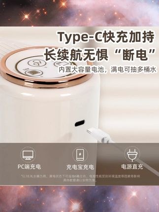妙更好双泵抽水神器双孔压水器台式桶装水水桶抽水器纯净水取水器#抽水神器 #双泵压水器 #桶装水取水器 #台式抽水器 #纯净水取水