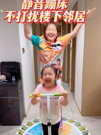 真后悔买这个蹦床 后悔没有早点买!多蹦跳助力孩子长个,这款#蹦蹦床  不扰邻,承重强,折叠收纳也不占空间,关键还便宜#儿童运动  #蹦蹦跳跳没烦恼