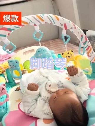自己玩的不亦乐乎,解放双手神器啊#自己玩的不亦乐乎 #无处安放的小jio #宝妈带娃解放双手 #哄娃神器 #母婴好物