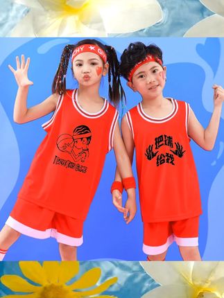 儿童篮球服套装服装男童女幼儿小学生训练队服运动蓝球衣定制男孩 #户外野餐 #好物分享 #帐篷装备