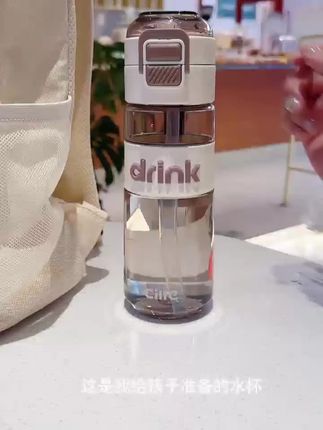 CILLE希乐水杯,大容量耐摔防漏,户外健身便携必备! #便携水杯 #户外健身水杯 #学生便携杯 #健身水杯 #学生水杯