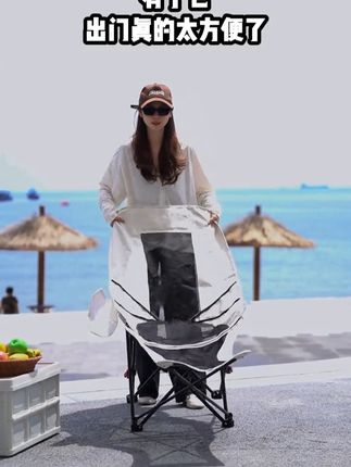 索度运动户外旗舰店