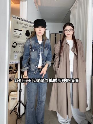 DYANGJUN【怀旧复古】秋季新款牛仔做旧千禧套装#ootd穿搭 #时髦精 #通勤搭配 #轻奢女装 #vlog时尚