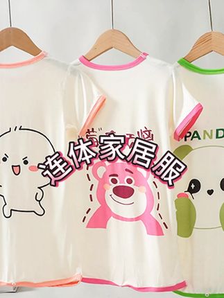 超软超弹的宝宝睡袋,再也不用晚上起来盖被子了!#宝宝睡袋 #婴幼儿服饰 #母婴好物