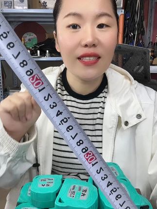 大艺卷尺耐用加厚耐磨耐摔 #好物推荐🔥 #五金工具 #卷尺 #耐磨卷尺 #耐摔卷尺