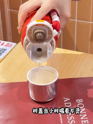 #绿珠水杯 保温杯价格被打下来了!全316内胆居然才这个价?学生党也买得起!装奶茶不串味,喝到毕业都不换杯,24小时保温,杯盖可当小水杯#水杯#保温杯#平价好物#杯子控无法拒绝的秋冬保温杯