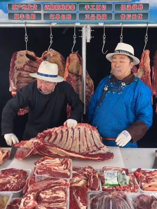 #抖音美食推荐官 #真材实料好味道 #内蒙古特产推荐