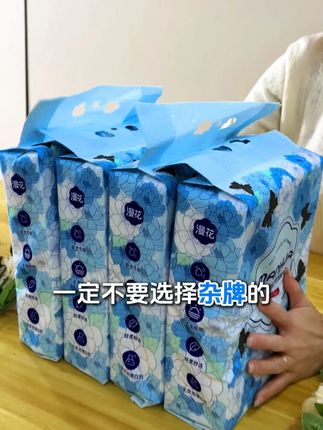 每天和宝宝一起用的洗脸巾,一定别用杂牌的 #洗脸巾#一次性洗脸巾#好物推荐🔥#洗脸巾推荐#漫花洗脸巾