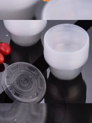 一次性碗圆形塑料商用家用饭盒小汤碗带盖外卖打包餐盒冰粉碗餐具 #一次性碗 #一次性餐碗 #外卖打包盒 #小汤碗 #多余和毛毛姐推荐