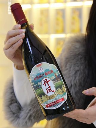 不喜欢干红的酸涩和酒精感?可以试试这款丹凤酒庄的经典甜红!@陕西丹凤葡萄酒厂旗舰店 #敬自己一杯酒 #你的中秋团圆搭子前来报到 #无限回购的宝藏单品 #好喝不贵 #丹凤葡萄酒