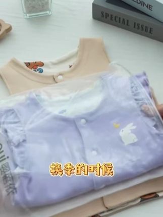 婴蓓依女宝宝2025春秋可爱花边坎肩马甲纯棉圆领双面外穿背心洋气#婴蓓依女宝宝 #宝宝马甲