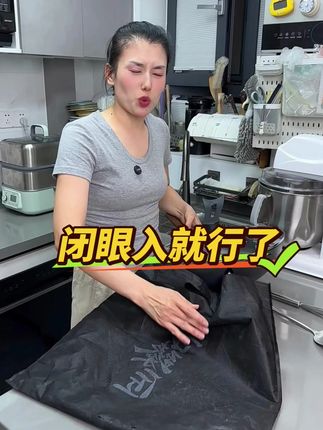 偷摸着买锅又被骂了,实在是没忍住呀!!! #古臻匠铁锅 #厨房好物 #铁锅 #无涂层不粘锅 #厨具