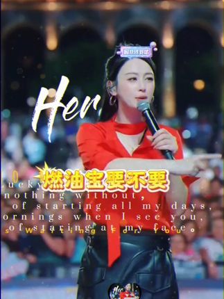 #热点#热点小助手#唐艺大舞台#户外直播现场#唐艺