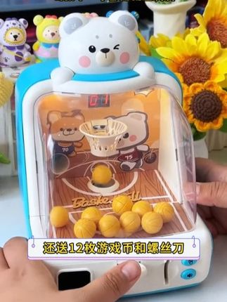 多玩法超有趣!儿童投篮游戏机,承包宝宝的快乐时光 #投篮机 #投篮游戏机 #儿童玩具 #专注力练习 #儿童益智玩具