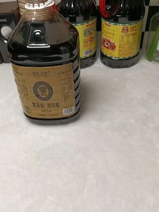 【大桶5斤装】山西晋河原浆醋 酿造食醋清徐原浆醋 晋河原浆醋,真的跟普通的醋不一样,不管做捞汁,凉拌菜,蘸水饺云吞都好吃