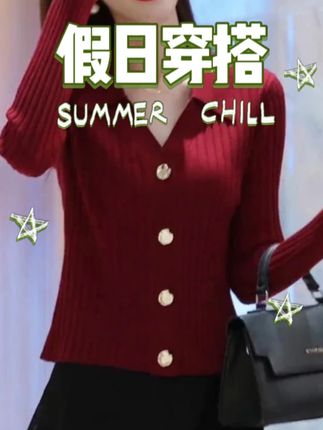 香朵儿时髦洋气减龄高级气质针织衫2025春秋新款外穿通勤女装 #显瘦穿搭 #谁穿谁好看 #穿出高级感 #女装 #时尚