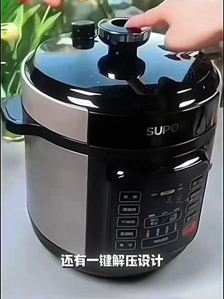 电压力锅家用双胆大容量智能高压锅多功能不粘煲饭锅 #厨房小家电 #电饭煲 #电压力锅 #家用压力锅 #压力锅