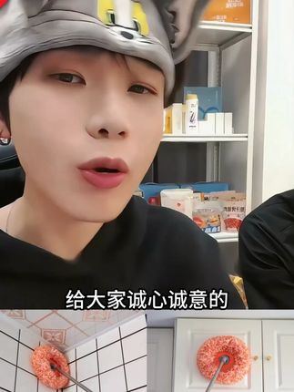 圆形向日葵除尘拖把家用天花板加长伸缩杆太阳花除尘掸 #向日葵除尘拖把 #家用加长除尘掸 #天花板清洁拖把 #太阳花造型掸子 #伸缩杆除尘工具