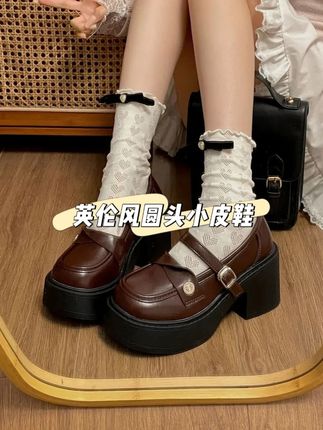 软乎乎的棕色乐福鞋!方圆头设计好高级 #好鞋推荐 #好穿又好搭 #小皮鞋 #乐福鞋 #哎呦喂你鞋真好看
