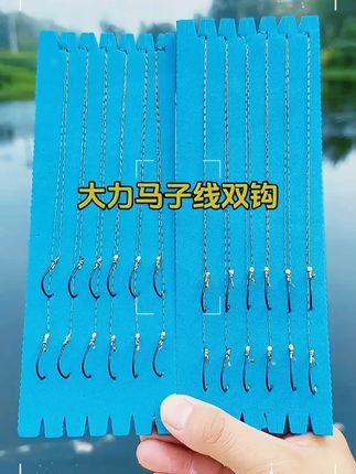 手工精绑大力马子线双钩,防咬耐磨拉力强劲#子线双钩 #大力马子线双钩 #钓大物 #绑钩