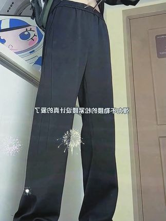 宝子们,家有男孩的看过来啦!这款青少年加长休闲裤简直是绝绝子!它是宽松直筒的版型,超级百搭,不管是搭配卫衣还是T恤都很潮。而且还是大码的哦,胖瘦皆宜,秋季穿正合适,赶紧给咱家男孩安排上!#青少年裤子 #休闲裤男 #宽松直筒裤 #秋季穿搭 #男款卫裤