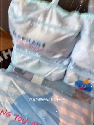 暑假打算出去玩,整个#六合一旅行收纳包 内衣裤,换洗衣物收纳的明明白白的,干净整洁又好拿取#旅行收纳包 #收纳旅行装