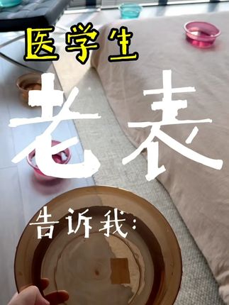 用这招除甲醛,又快又高效!快来跟我学 #除甲醛 #甲醛治理 #除甲醛除异味 #甲醛检测 #除甲醛喷剂