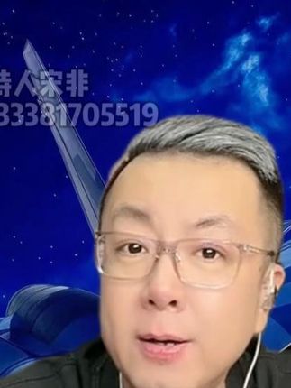#宋非说事#好物推荐🔥#大米#五常大米