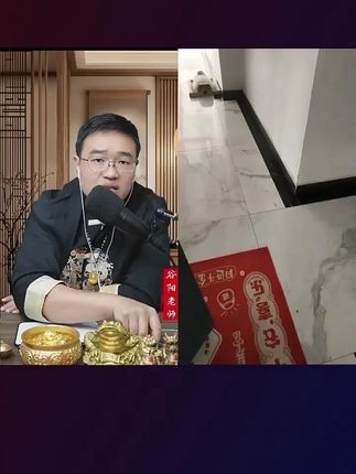 【老师推荐】葫芦六字真言挂件+白玉葫芦售卖规则及发货说明! 【老师推荐】葫芦六字真言挂件+白玉葫芦售卖规则及发货说明!