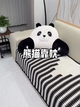 简逛靠枕床头软包大靠背飘窗靠垫腰部支撑居家沙发四季靠背垫加大#简逛靠枕 #床头靠垫 #腰部支撑 #沙发靠垫 #居家好物