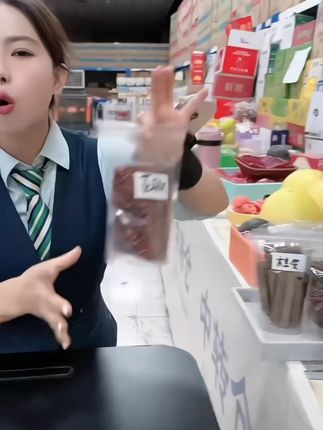 #好吃到停不下来 #吃货必备 #家乡特产 #实惠好物
