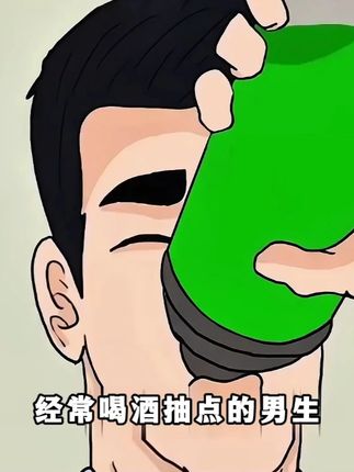 “男孩子就该好好提升自己,只要你足够优秀,想要的都会有”#精神氮泵 #提升自己 #烟酰胺 #科普 #变优秀和爱自己