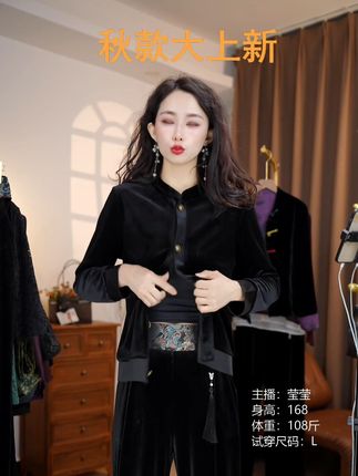 欧洲站黑色金丝绒圆领短款显瘦外搭外套上衣女春秋新款时尚大码潮