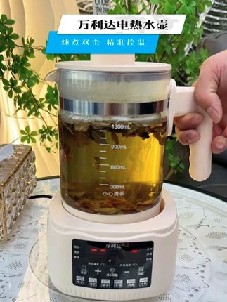 #烧水壶 #恒温壶  #分体式养生壶  #煮茶器  #厂家直发品质保证