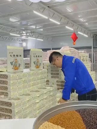想要吃得有营养,一定要试试这个搭配好的五谷杂粮!#七色糙米 #粗粮早餐#破壁机食材 #杂粮 #粗粮 #七色米