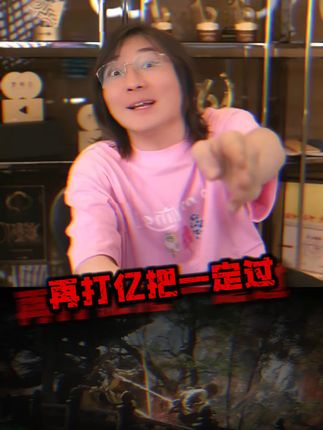 实时播报0-155!真大战300回合? #张大仙