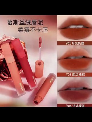 【美白+补水+隔离+防晒】四效合一防晒乳