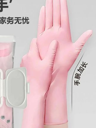 #手套 韩姿蕾丁腈手套防水一次性手套薄款超柔裸感高弹洗碗专用#丁腈手套 #防水手套 #一次性手套 #洗碗手套