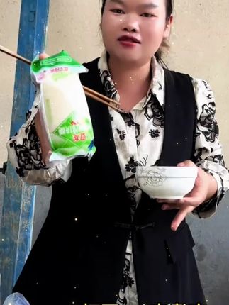 饵块粑#妈呀太香了 #好吃到停不下来 #味道好极了你们想吃吗 #饵块粑