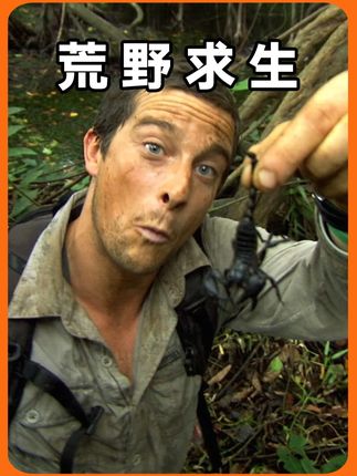 为什么荒地里的西瓜千万别吃#科普一下