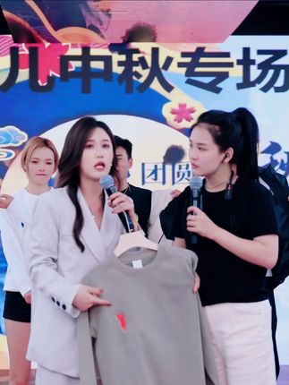 罗林森万针刺绣秋季新款男女同款时尚百搭卫衣