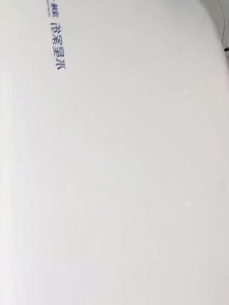 水星家纺慢回弹深睡记忆枕,睡着不塌陷能很好支撑脖子,现在做活动很合适#好物推荐 #好睡眠 #保护颈椎 #水星家纺 #种草 。。