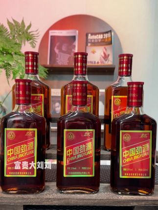 #纯粮酿造 #养生酒 #好喝不贵 #口粮酒 #强烈推荐