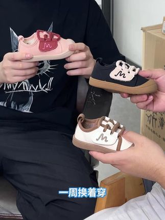 树莓粉、奥利奥黑、奶咖白!三个颜色都好看! #便宜又好穿 #透气舒适不臭脚 #新鞋到了 #脚宽脚胖都可以 #机能鞋