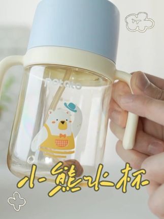 #小土豆胖丁吸管杯 #杯子控 #吸管杯 #儿童水杯 #学饮杯