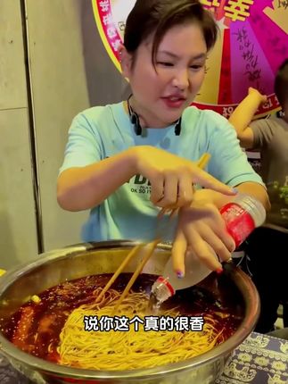 你们追着我要了好久的小面调料,终于给你们找来了! 不仅能拌面拌粉蘸饺子,炒菜也是可以的#重庆小面调料 #美食