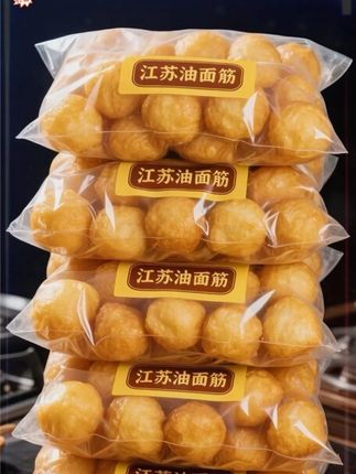 江苏油面筋,地道江南鲜,速囤!#地方特色美食 #油面筋#超便宜超划算#强烈推荐#油面筋塞肉