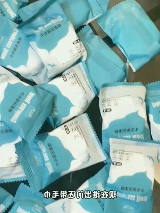 大包家庭装60粒洗脸巾加大加厚一次性压缩毛巾棉柔巾 #生活必备 #洗脸巾 #自用好物推荐 #种草
